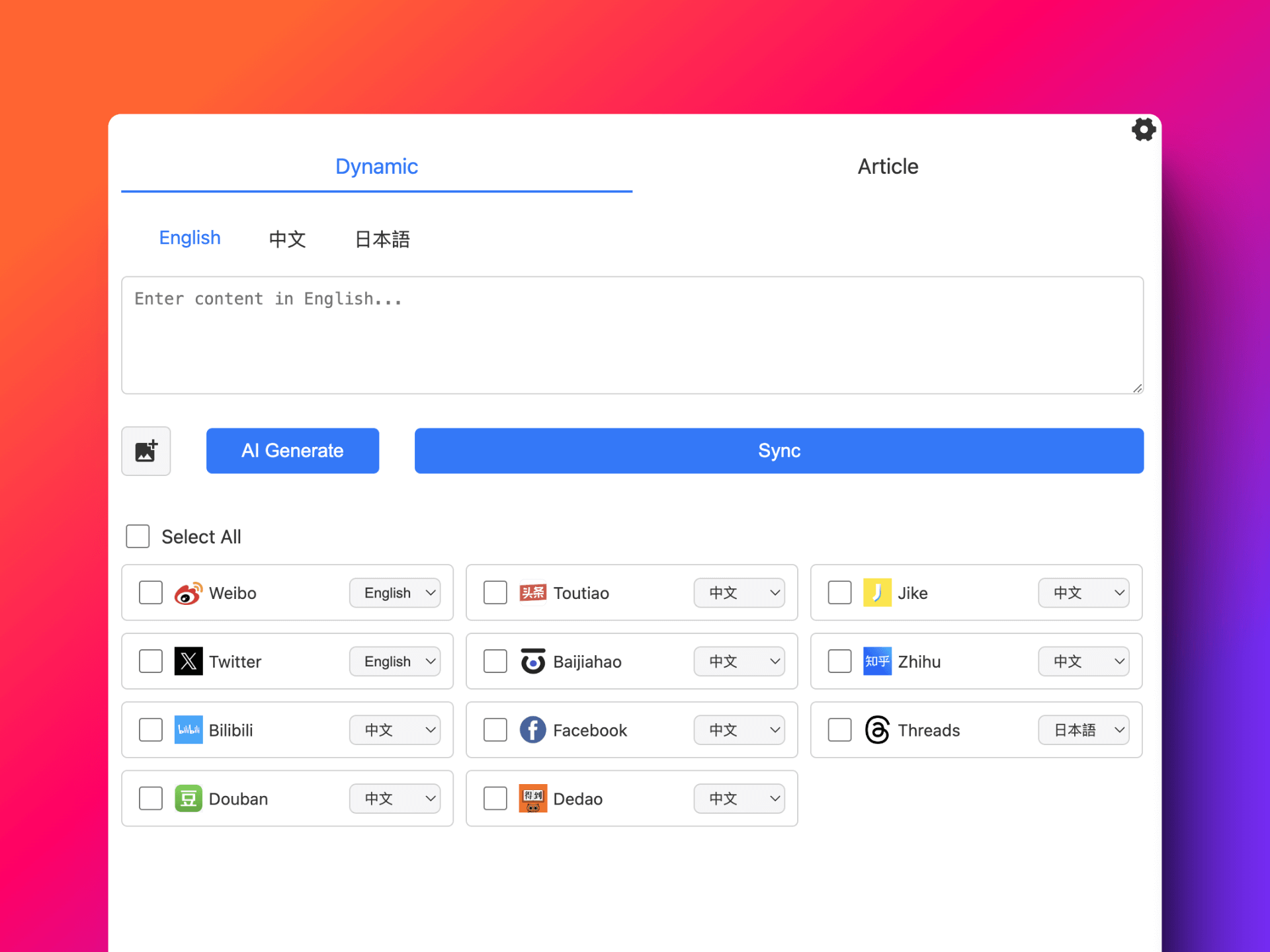 Distributer Dynamic