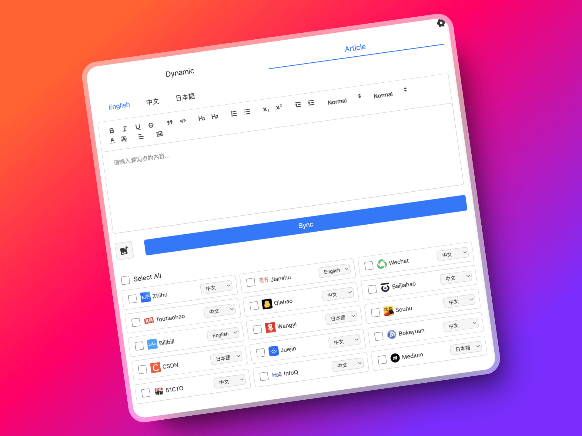 Distributer Dynamic